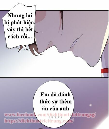 Vết Cắn Ngọt Ngào 2: Chapter 52