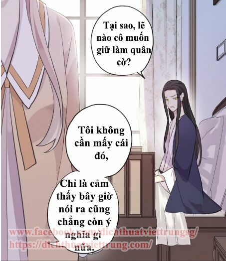 Vết Cắn Ngọt Ngào 2: Chapter 53