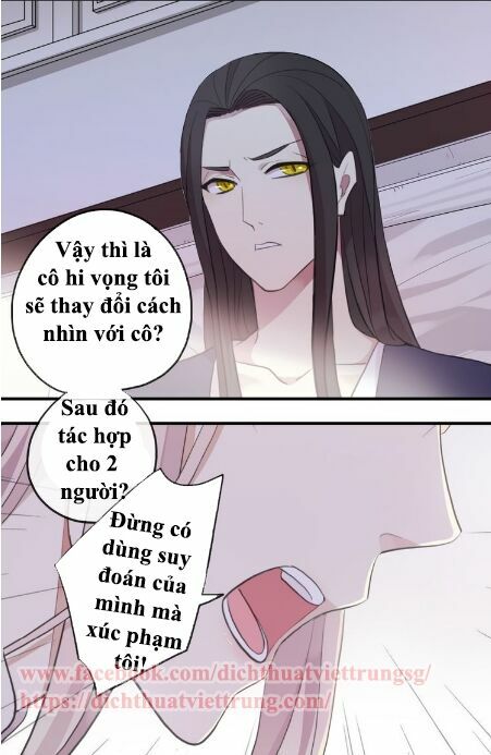Vết Cắn Ngọt Ngào 2: Chapter 53