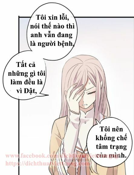 Vết Cắn Ngọt Ngào 2: Chapter 53