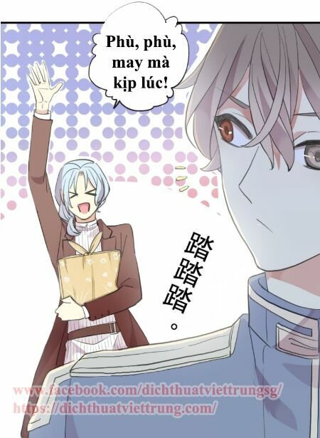 Vết Cắn Ngọt Ngào 2: Chapter 54