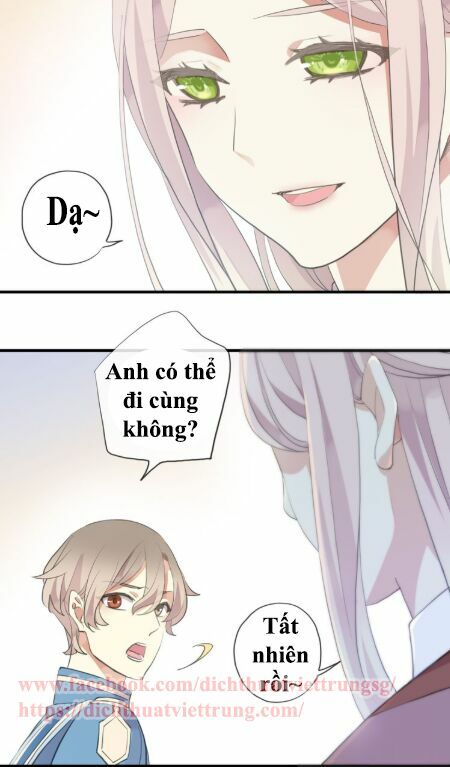 Vết Cắn Ngọt Ngào 2: Chapter 55.5