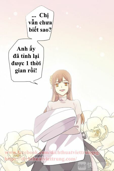 Vết Cắn Ngọt Ngào 2: Chapter 55.5