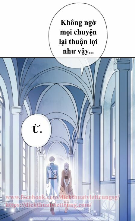 Vết Cắn Ngọt Ngào 2: Chapter 55.5