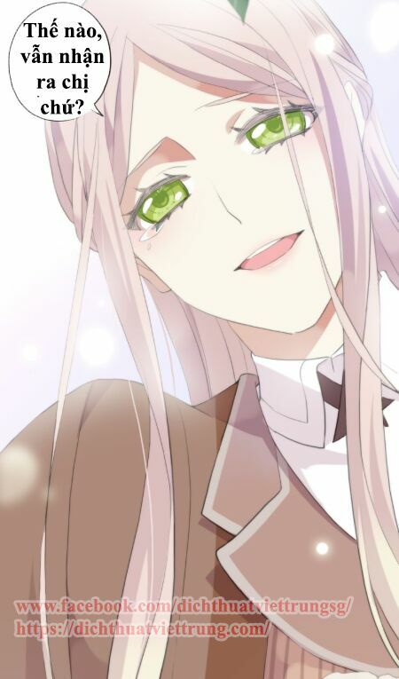 Vết Cắn Ngọt Ngào 2: Chapter 55.5