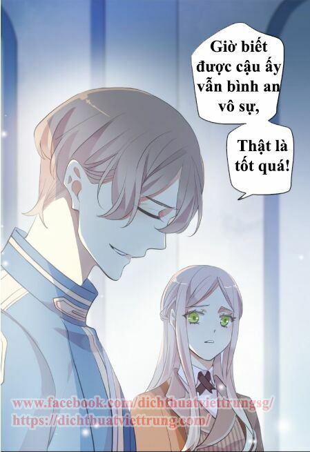 Vết Cắn Ngọt Ngào 2: Chapter 55.5