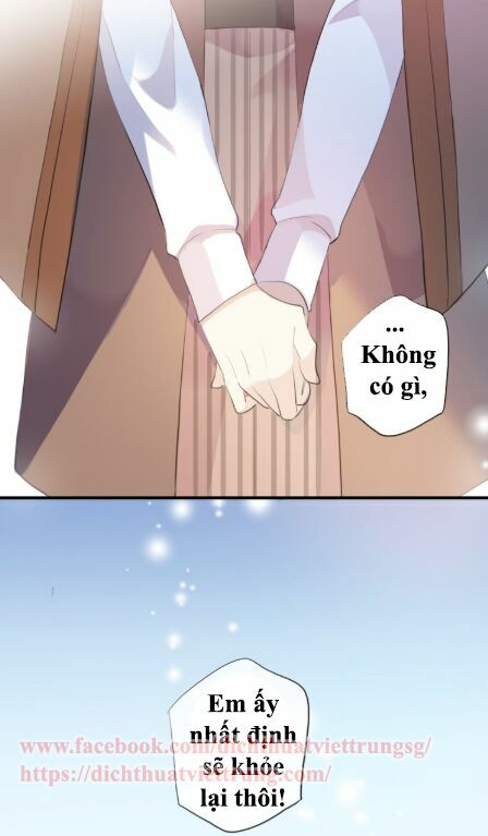 Vết Cắn Ngọt Ngào 2: Chapter 55.5