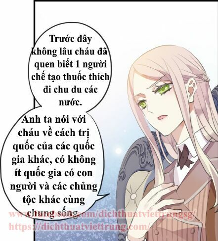 Vết Cắn Ngọt Ngào 2: Chapter 55