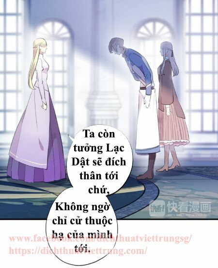 Vết Cắn Ngọt Ngào 2: Chapter 55
