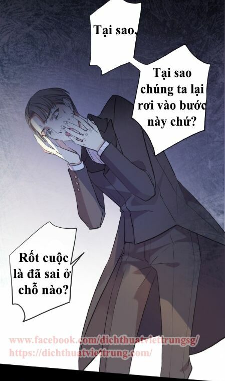Vết Cắn Ngọt Ngào 2: Chapter 56