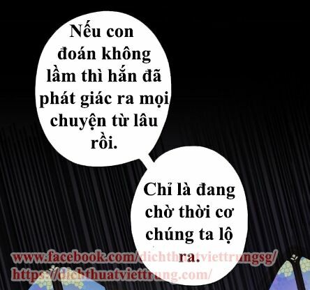 Vết Cắn Ngọt Ngào 2: Chapter 56