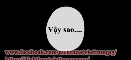 Vết Cắn Ngọt Ngào 2: Chapter 56