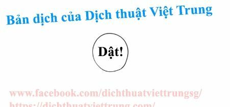 Vết Cắn Ngọt Ngào 2: Chapter 56