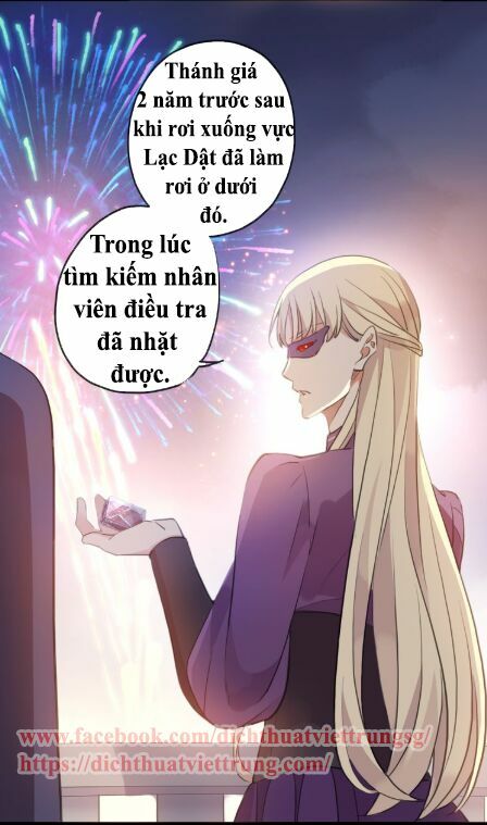 Vết Cắn Ngọt Ngào 2: Chapter 57