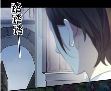 Vết Cắn Ngọt Ngào 2: Chapter 58.5: Ngoại truyện