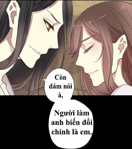 Vết Cắn Ngọt Ngào 2: Chapter 58.5: Ngoại truyện