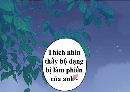 Vết Cắn Ngọt Ngào 2: Chapter 58.5: Ngoại truyện