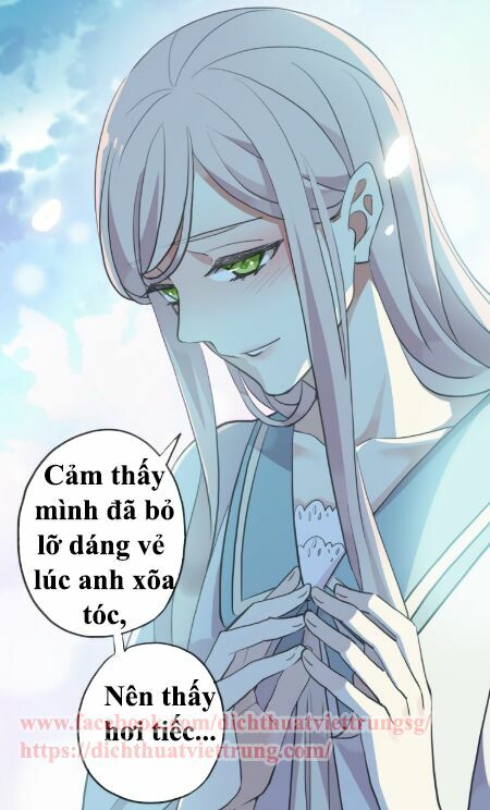 Vết Cắn Ngọt Ngào 2: Chapter 58: End