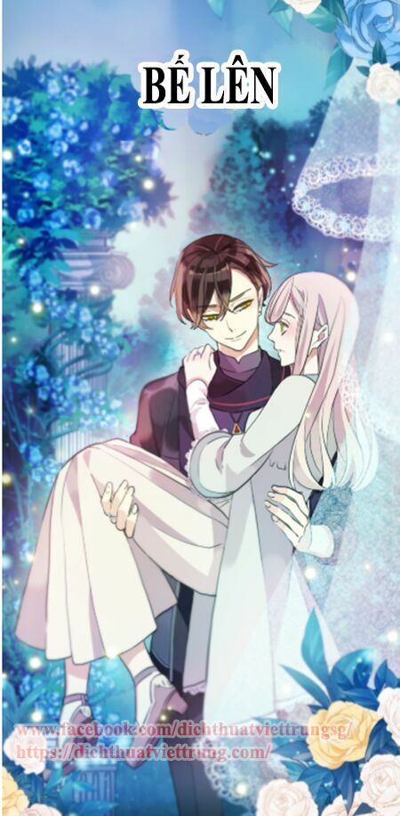 Vết Cắn Ngọt Ngào 2: Chapter 58: End