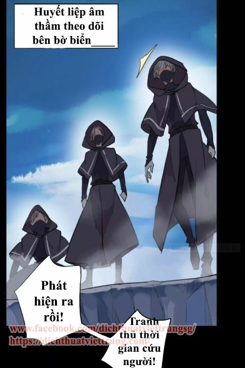 Vết Cắn Ngọt Ngào 2: Chapter 7