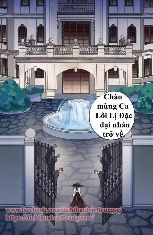 Vết Cắn Ngọt Ngào 2: Chapter 7