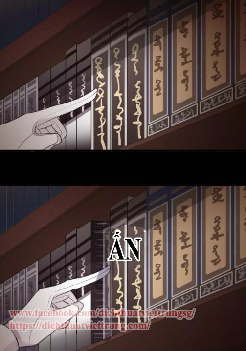 Vết Cắn Ngọt Ngào 2: Chapter 7