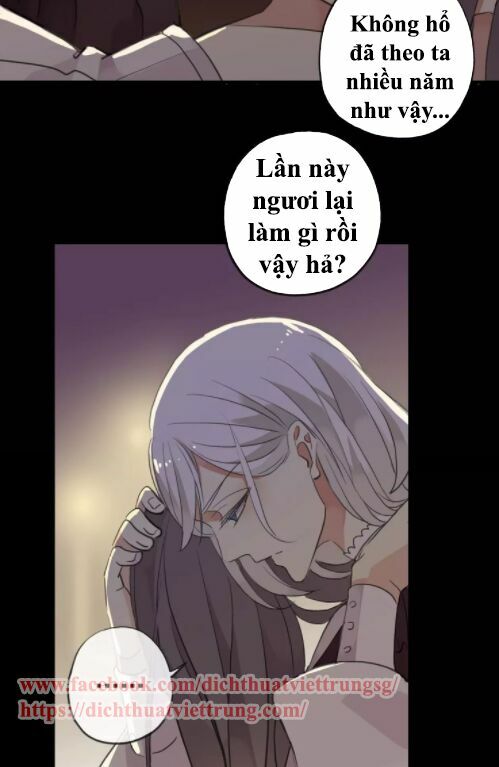 Vết Cắn Ngọt Ngào 2: Chapter 7