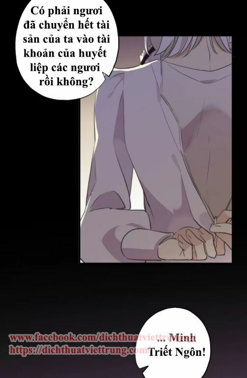 Vết Cắn Ngọt Ngào 2: Chapter 7