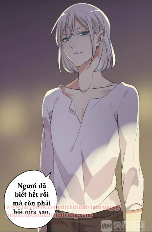 Vết Cắn Ngọt Ngào 2: Chapter 7