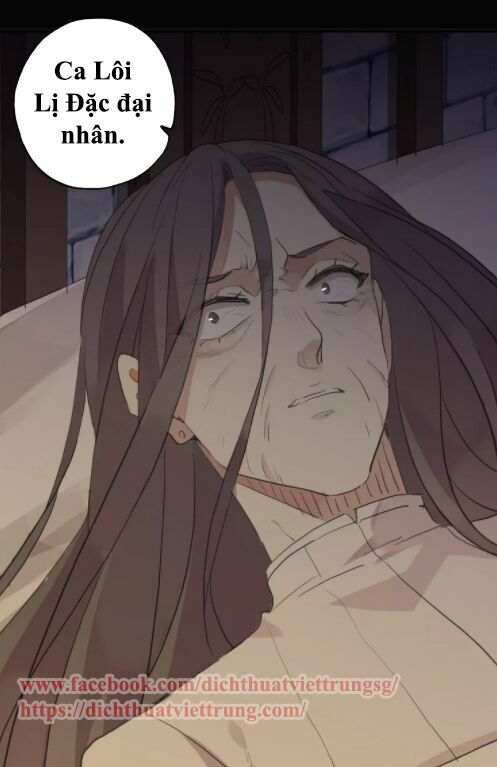 Vết Cắn Ngọt Ngào 2: Chapter 7