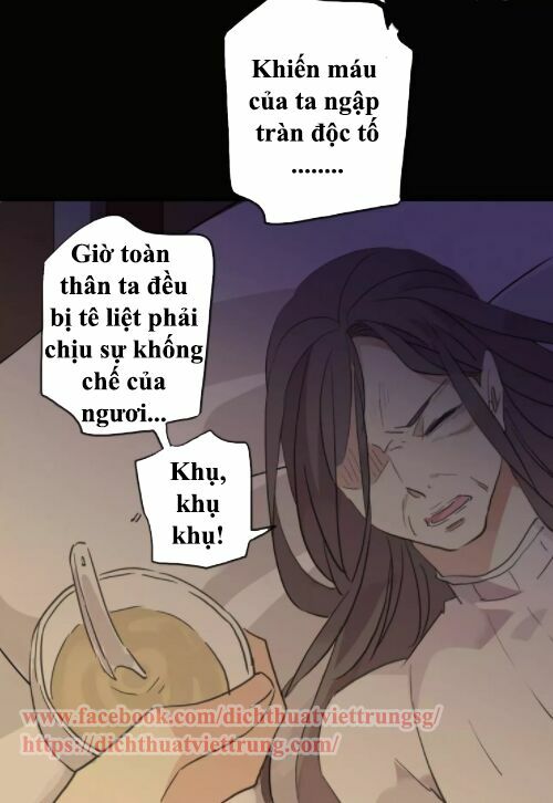 Vết Cắn Ngọt Ngào 2: Chapter 7