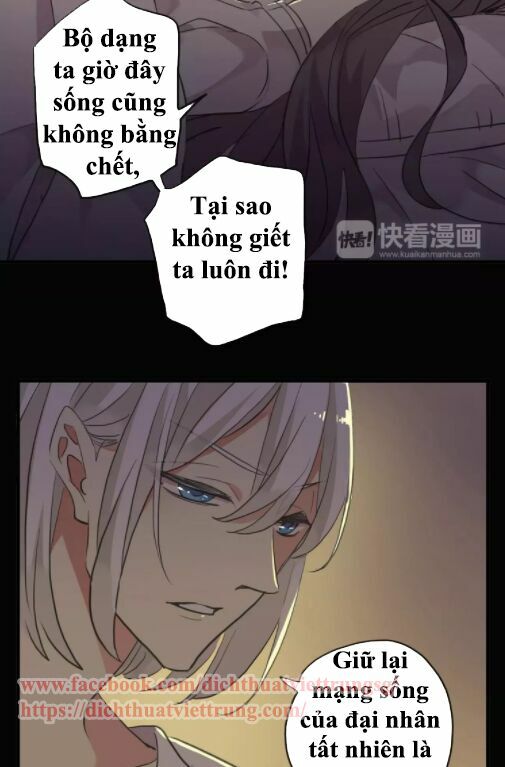 Vết Cắn Ngọt Ngào 2: Chapter 7