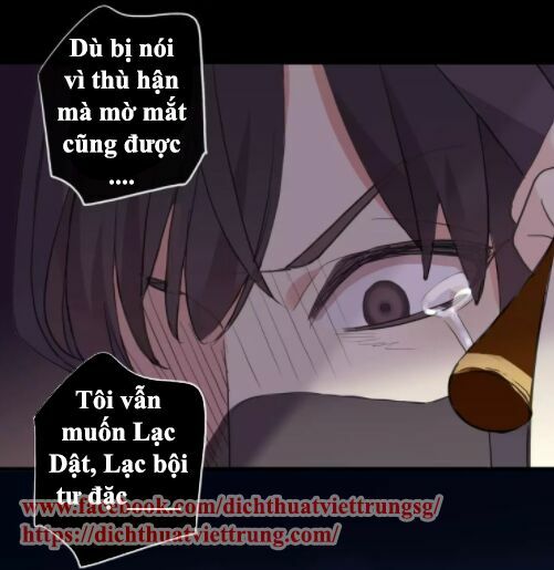 Vết Cắn Ngọt Ngào 2: Chapter 7