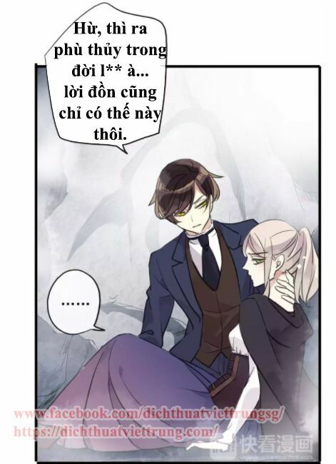 Vết Cắn Ngọt Ngào 2: Chapter 7