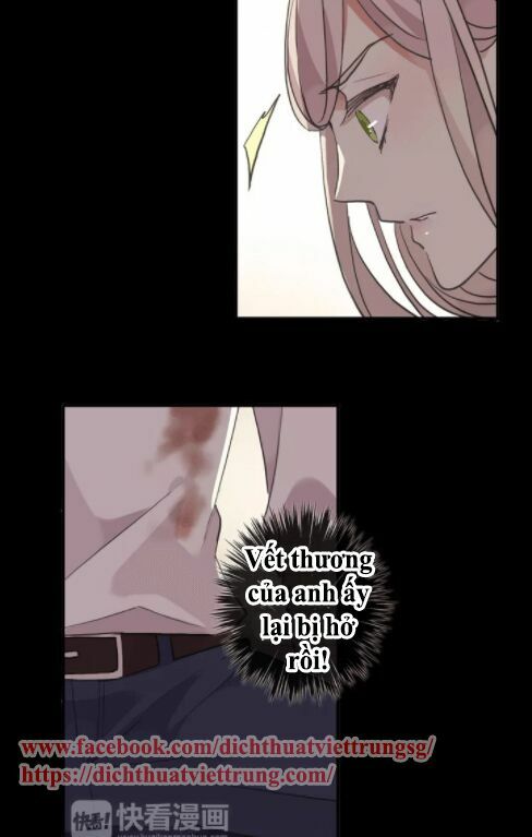Vết Cắn Ngọt Ngào 2: Chapter 8