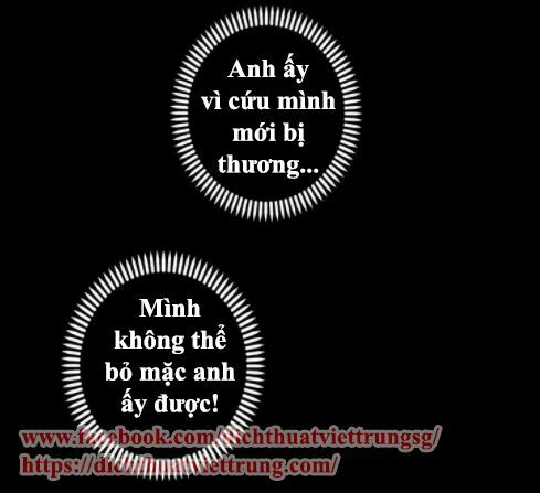 Vết Cắn Ngọt Ngào 2: Chapter 8