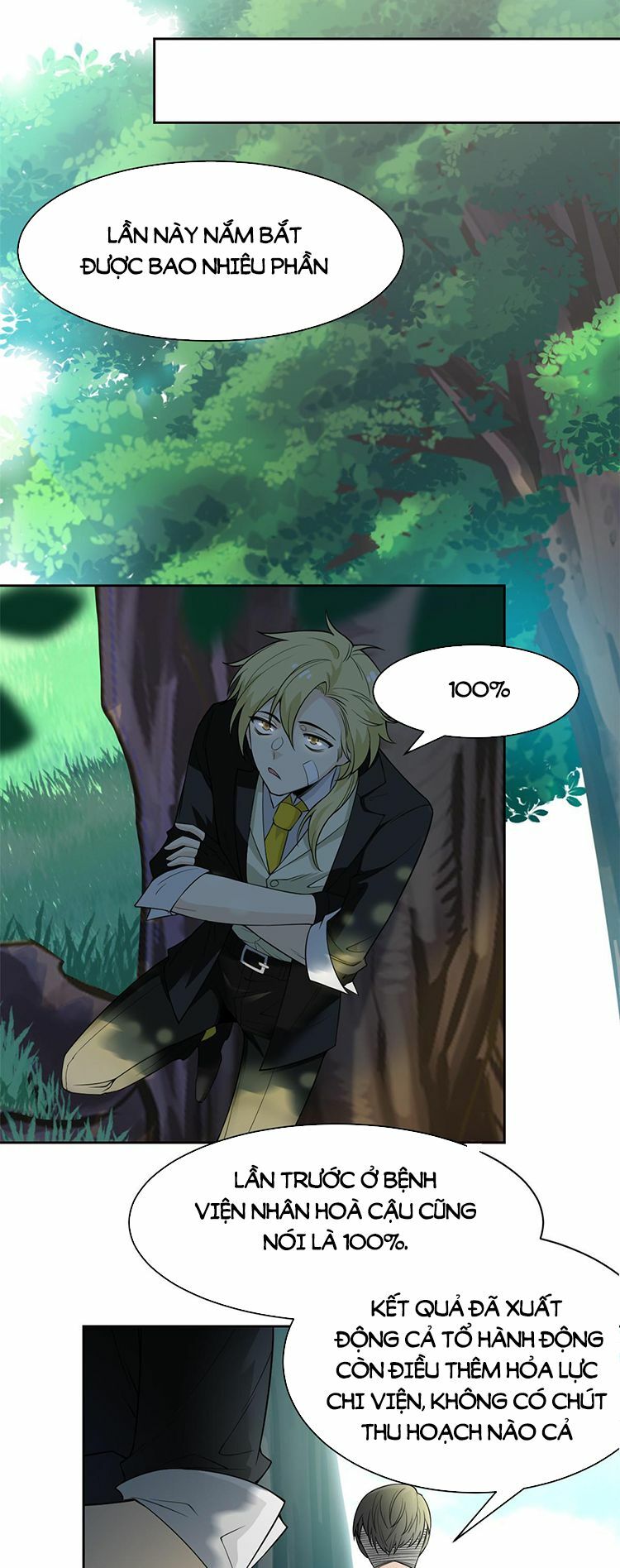 Cường Giả Đến Từ Trại Tâm Thần: Chapter 108