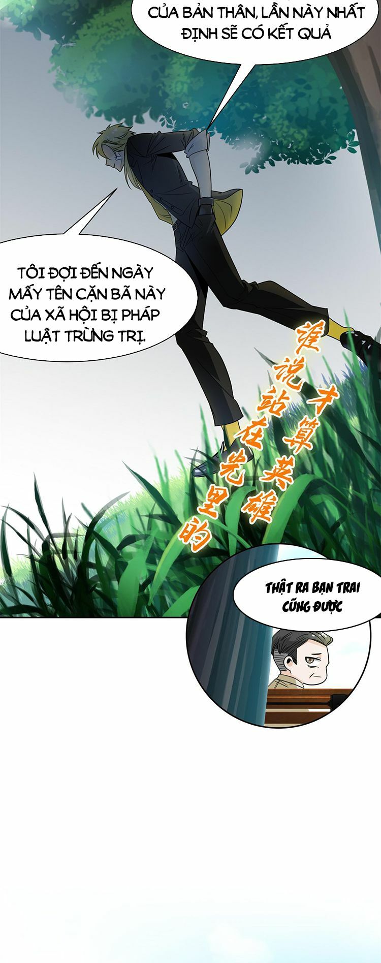 Cường Giả Đến Từ Trại Tâm Thần: Chapter 108