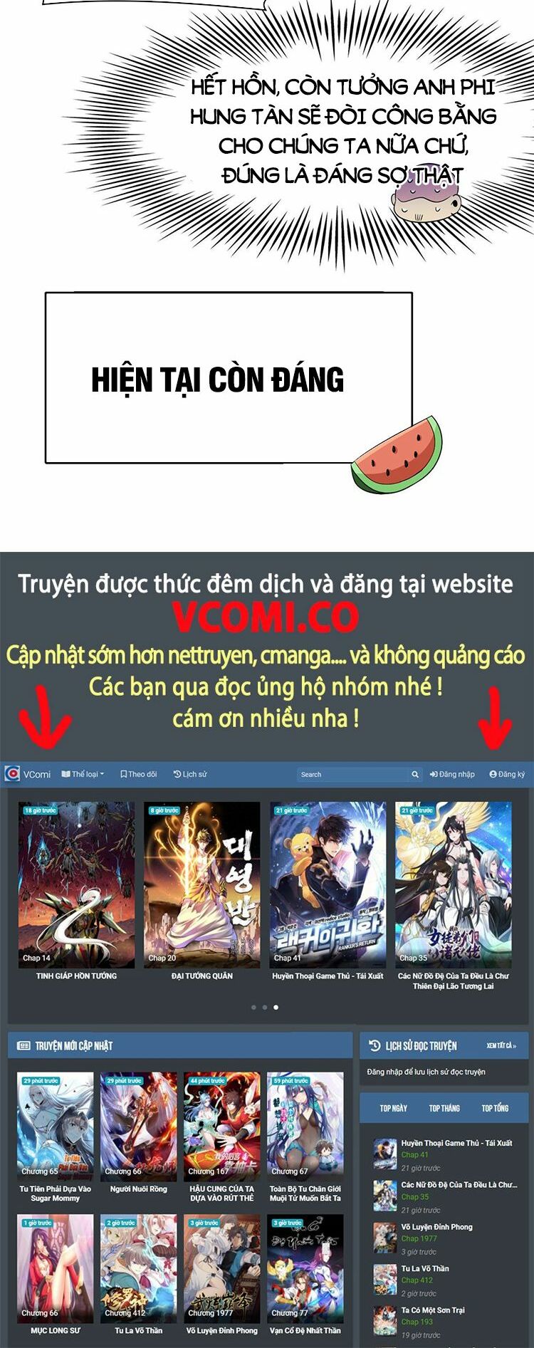Cường Giả Đến Từ Trại Tâm Thần: Chapter 108