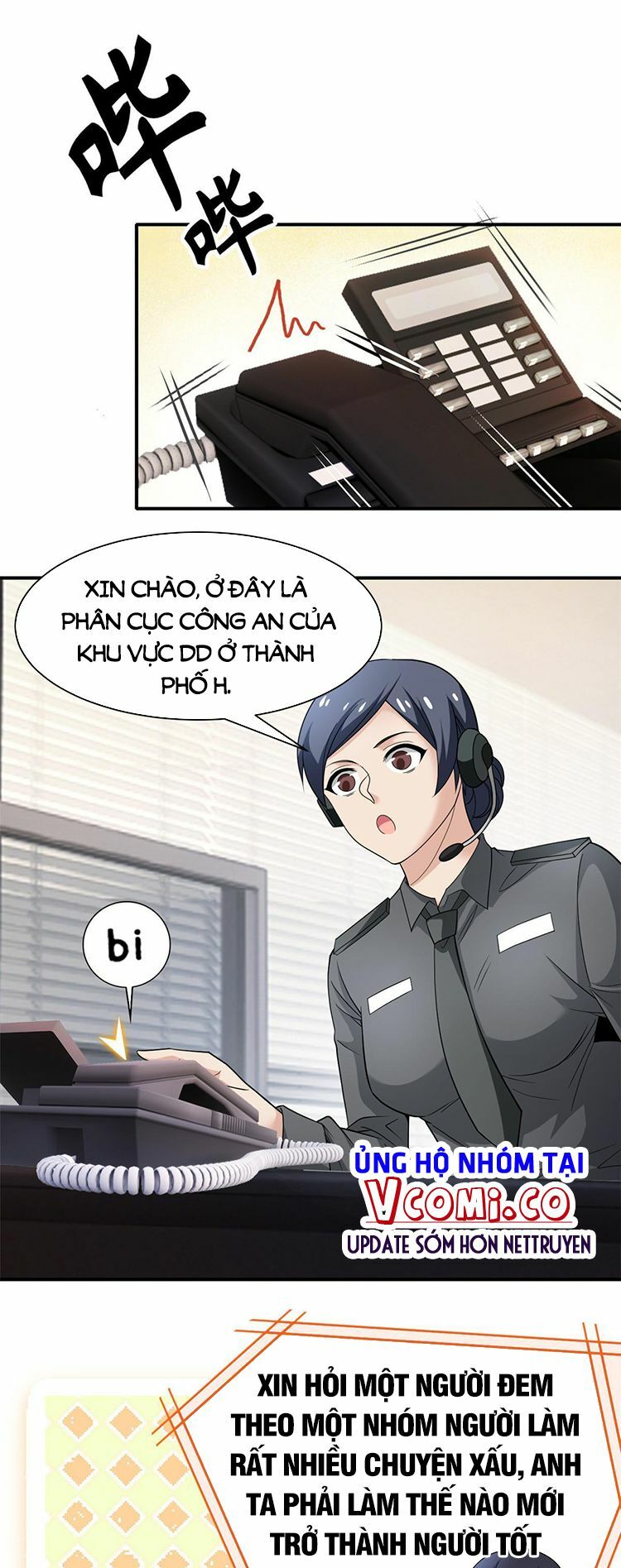 Cường Giả Đến Từ Trại Tâm Thần: Chapter 108