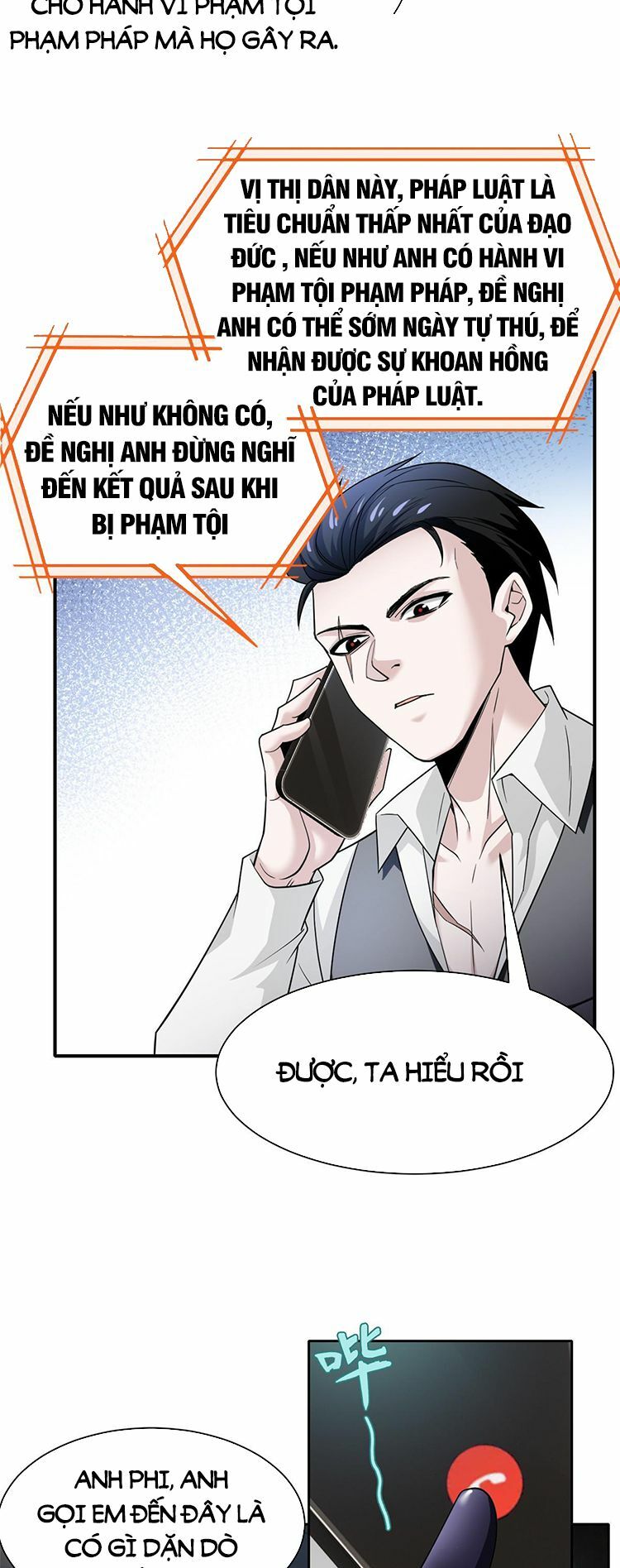 Cường Giả Đến Từ Trại Tâm Thần: Chapter 108