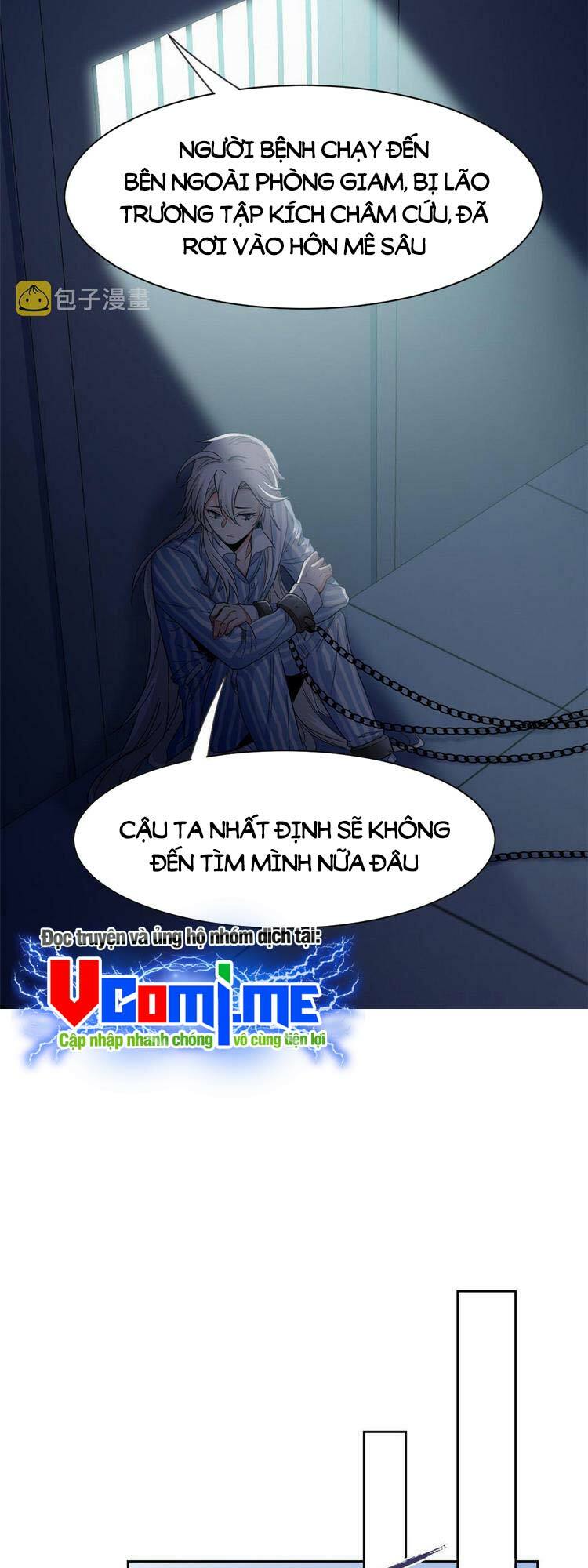 Cường Giả Đến Từ Trại Tâm Thần: Chapter 117