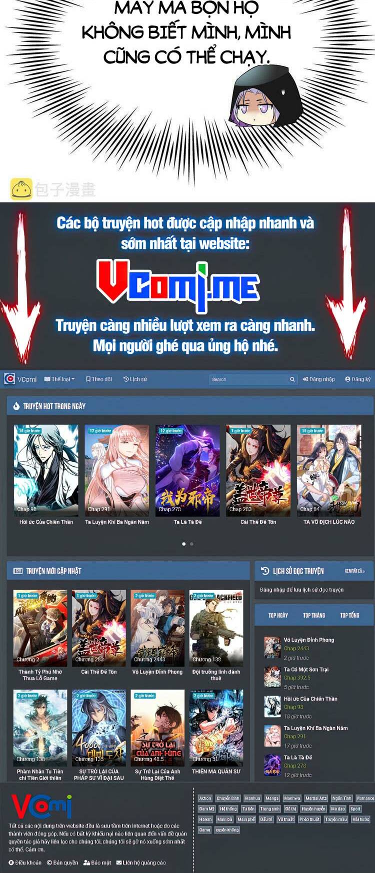 Cường Giả Đến Từ Trại Tâm Thần: Chapter 129