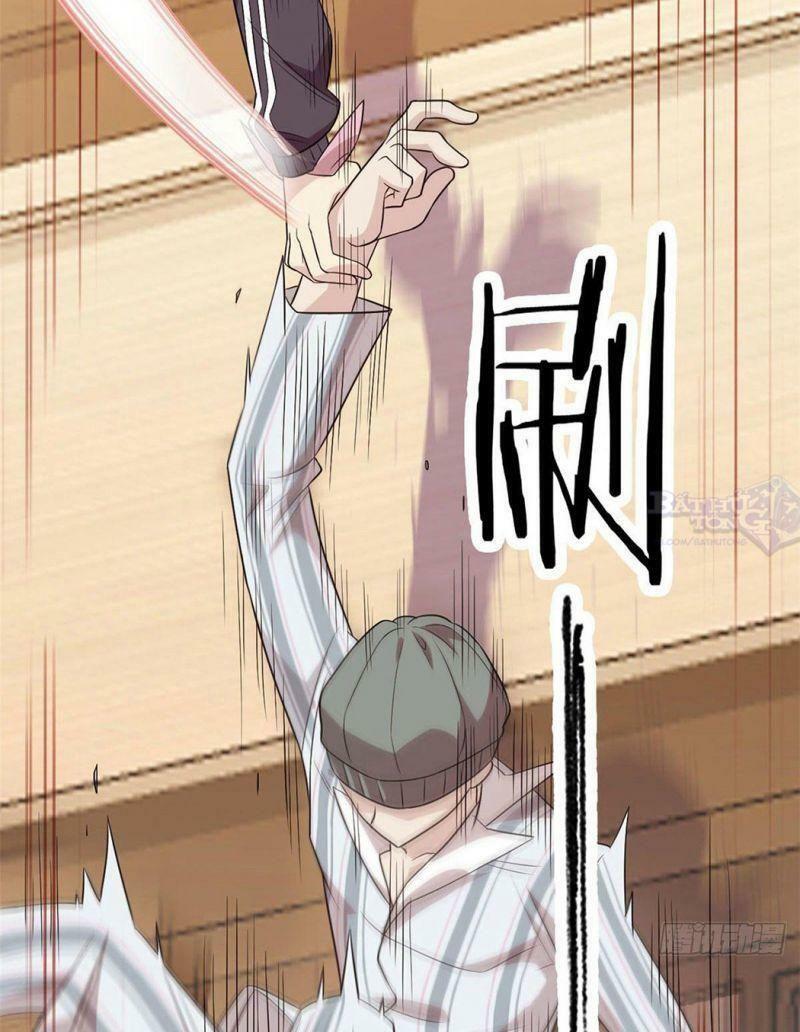 Cường Giả Đến Từ Trại Tâm Thần: Chapter 15