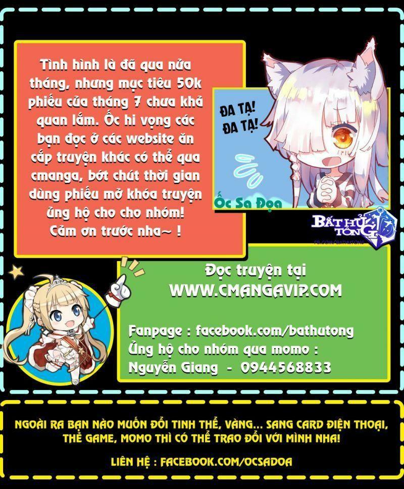 Cường Giả Đến Từ Trại Tâm Thần: Chapter 15