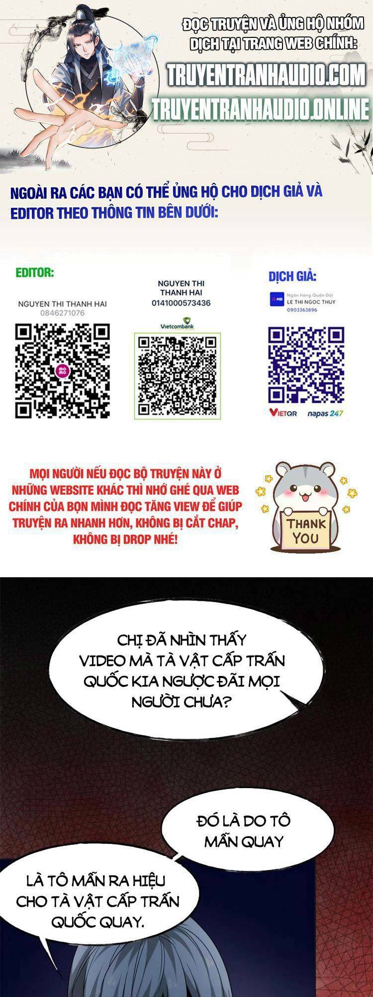 Cường Giả Đến Từ Trại Tâm Thần: Chapter 151