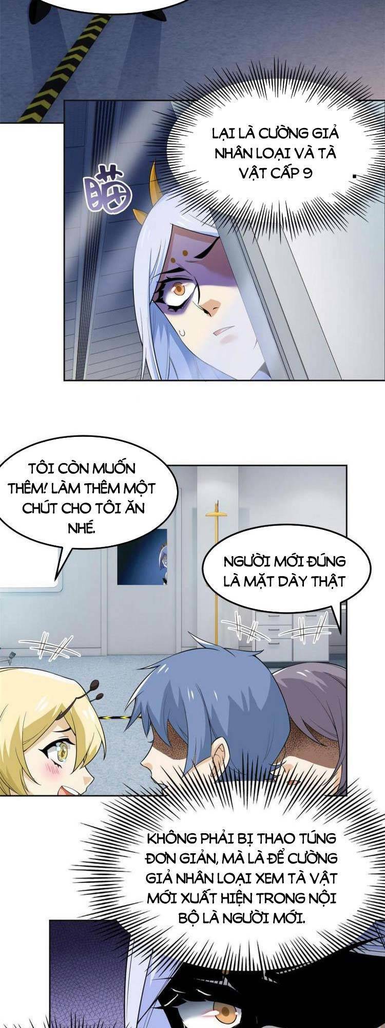 Cường Giả Đến Từ Trại Tâm Thần: Chapter 151