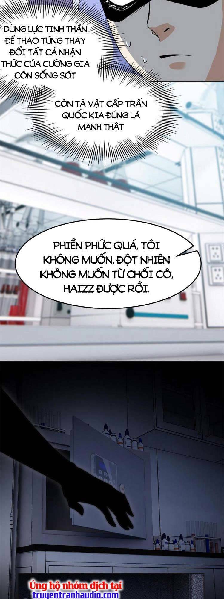 Cường Giả Đến Từ Trại Tâm Thần: Chapter 151