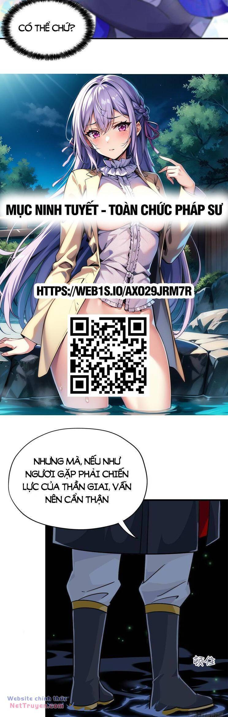 Cường Giả Đến Từ Trại Tâm Thần: Chapter 251