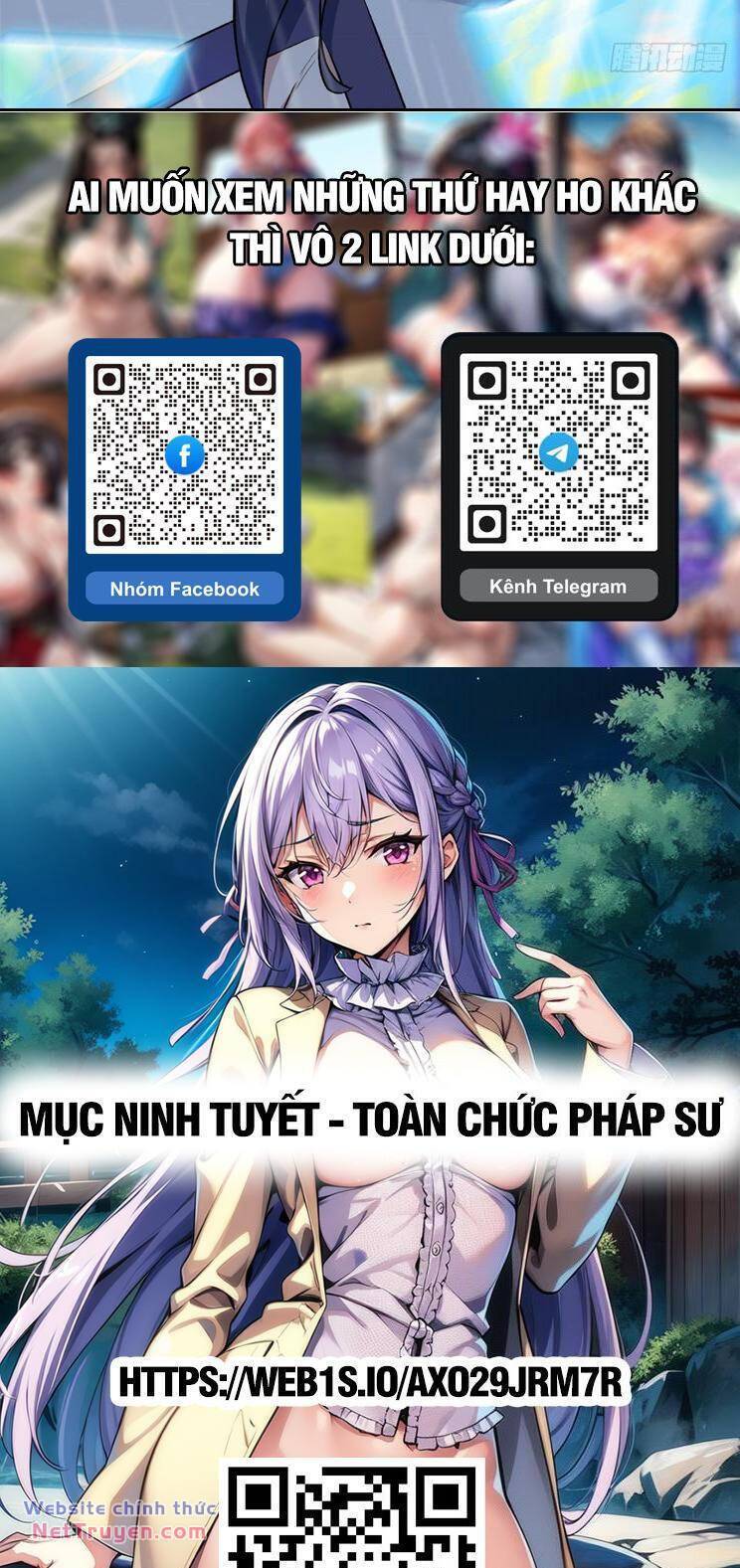 Cường Giả Đến Từ Trại Tâm Thần: Chapter 251